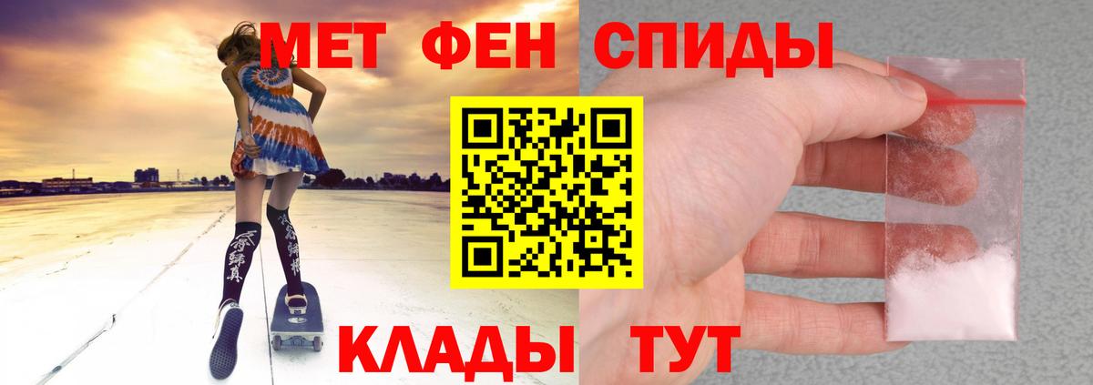 Тара  гидра маркетплейс  Вход с VPN  АМФ Premium 