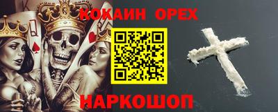 дживик Краснознаменск
