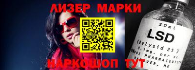 дживик Краснознаменск