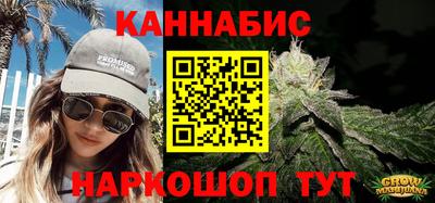 дживик Краснознаменск