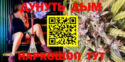 дживик Краснознаменск