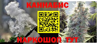 дживик Краснознаменск