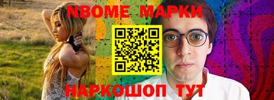 каннабис Краснодар