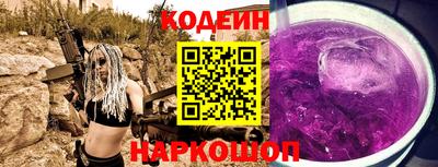 дживик Краснознаменск