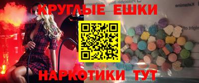 дживик Краснознаменск