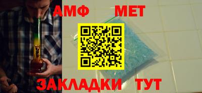дживик Краснознаменск