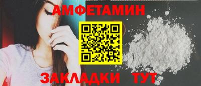 дживик Краснознаменск