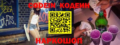 каннабис Краснодар