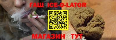 дживик Краснознаменск