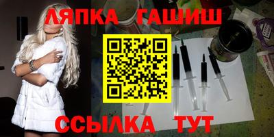 дживик Краснознаменск
