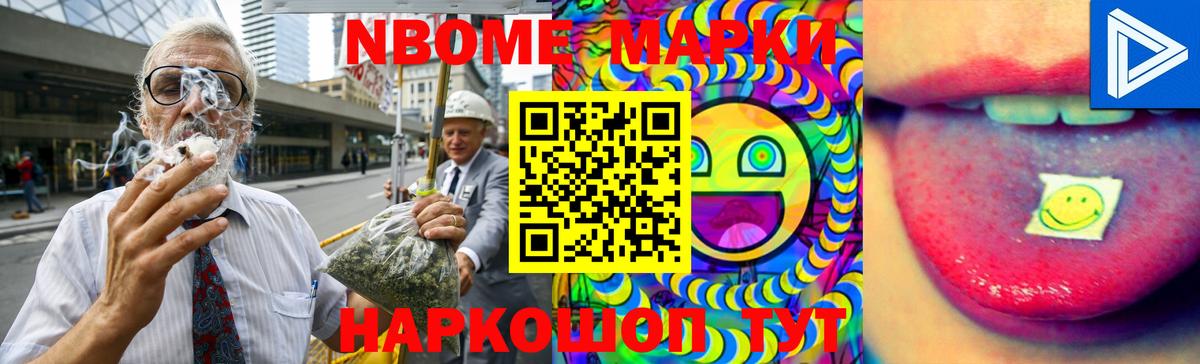 Тара  LSD-25 экстази кислота  Вход с VPN 